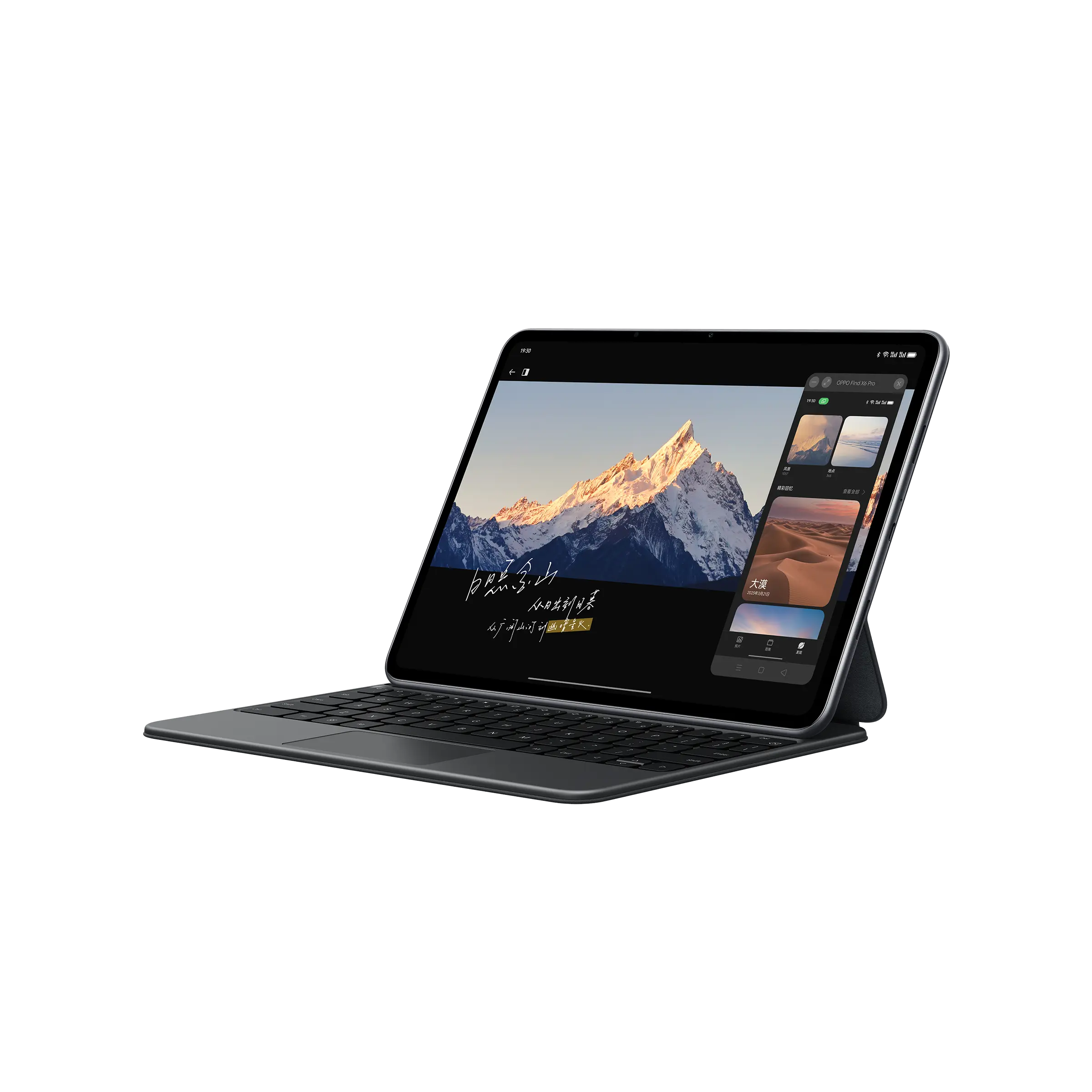 OPPO Smart Touchpad Keyboard per Pad 2 Grey_3