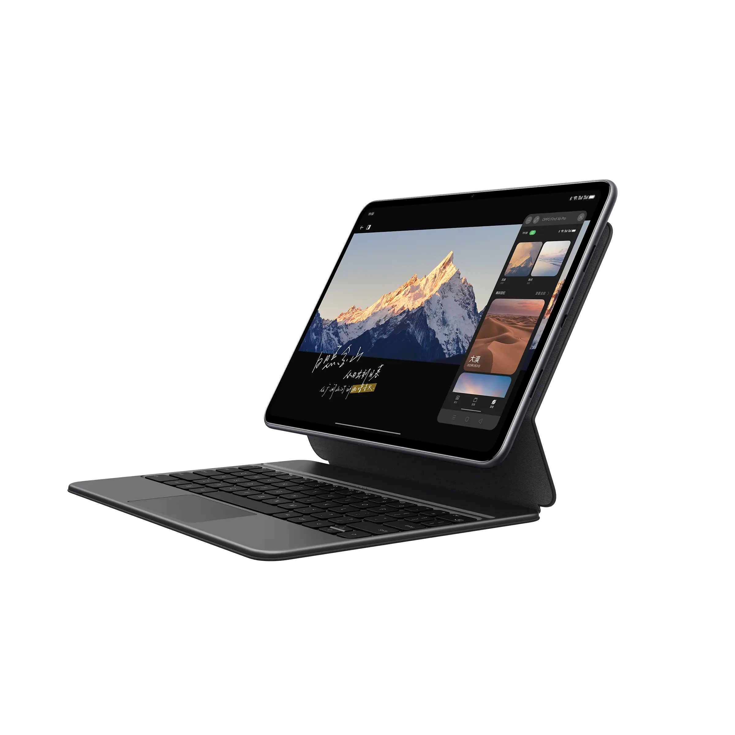 OPPO Smart Touchpad Keyboard per Pad 2 Grey_5